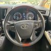 toyota vellfire 2015 -TOYOTA--Vellfire DBA-AGH30W--AGH30-0001054---TOYOTA--Vellfire DBA-AGH30W--AGH30-0001054- image 13