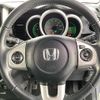 honda n-box-plus 2013 -HONDA--N BOX + DBA-JF1--JF1-4103012---HONDA--N BOX + DBA-JF1--JF1-4103012- image 11