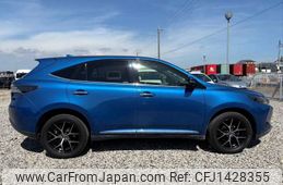 toyota harrier 2016 CFJ1428355