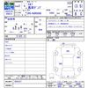 isuzu elf-truck 2020 CFJ1807625 image 3