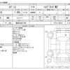 suzuki ignis 2016 -SUZUKI 【豊田 500ﾉ 608】--Ignis DAA-FF21S--FF21S-105328---SUZUKI 【豊田 500ﾉ 608】--Ignis DAA-FF21S--FF21S-105328- image 3