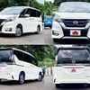 nissan serena 2019 -NISSAN--Serena DAA-HFC27--HFC27-045295---NISSAN--Serena DAA-HFC27--HFC27-045295- image 9