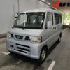 nissan clipper-van 2013 -NISSAN--Clipper Van U71V-0651713---NISSAN--Clipper Van U71V-0651713- image 5