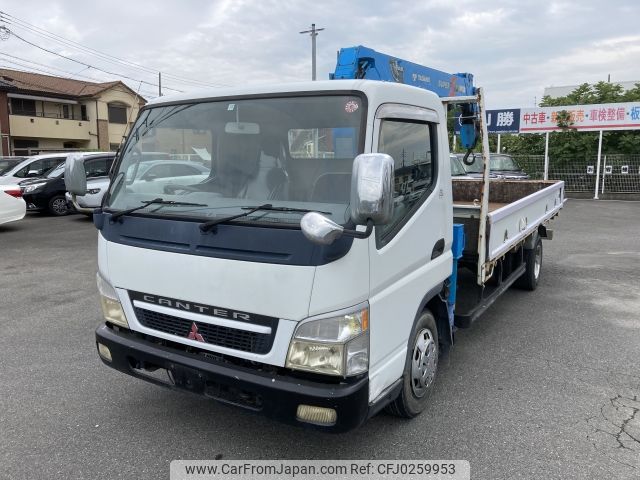 mitsubishi-fuso canter 2005 YAMAKATSU_FE83DGN-511787 image 1