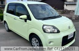 toyota porte 2013 CARSENSOR_JP_AU6377592818