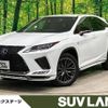 lexus rx 2022 -LEXUS--Lexus RX 6AA-GYL20W--GYL20-0016410---LEXUS--Lexus RX 6AA-GYL20W--GYL20-0016410- image 1