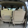 toyota vellfire 2010 -TOYOTA 【名変中 】--Vellfire GGH25W--8015721---TOYOTA 【名変中 】--Vellfire GGH25W--8015721- image 31