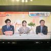 daihatsu move 2016 quick_quick_LA150S_LA150S-0071429 image 5