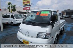 mazda bongo-truck 2020 CFJ1607819