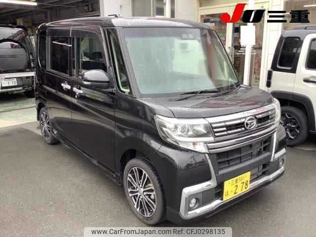 daihatsu tanto 2018 -DAIHATSU 【三重 581ﾎ278】--Tanto LA600S-0704121---DAIHATSU 【三重 581ﾎ278】--Tanto LA600S-0704121- image 1