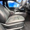 mercedes-benz b-class 2019 -MERCEDES-BENZ--Benz B Class 5BA-247084--WDD2470842J078120---MERCEDES-BENZ--Benz B Class 5BA-247084--WDD2470842J078120- image 9