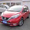 nissan note 2020 -NISSAN--Note HE12--314957---NISSAN--Note HE12--314957- image 1