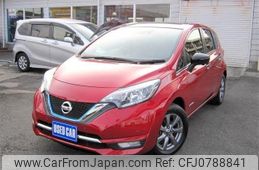 nissan note 2020 -NISSAN--Note HE12--314957---NISSAN--Note HE12--314957-