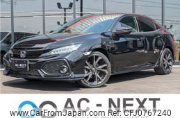 honda civic 2017 -HONDA--Civic DBA-FK7--FK7-1000984---HONDA--Civic DBA-FK7--FK7-1000984-