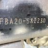 mitsubishi-fuso canter 2020 GOO_NET_EXCHANGE_0730189A30250527W004 image 17