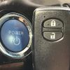 toyota prius 2015 quick_quick_ZVW30_ZVW30-1938096 image 7