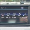 toyota sai 2012 CFJ1772358 image 11