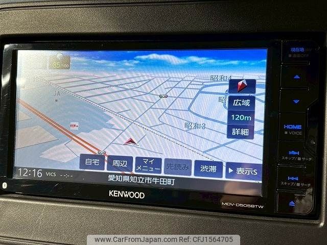 suzuki spacia 2018 CFJ1564705 image 2