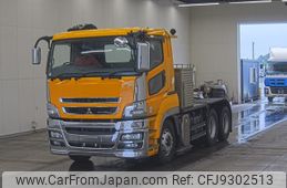 mitsubishi-fuso super-great 2013 -MITSUBISHI--Super Great FV50VJR-530316---MITSUBISHI--Super Great FV50VJR-530316-