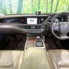 lexus ls 2017 CFJ1576524 image 3