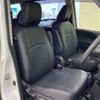 nissan serena 2022 -NISSAN--Serena 6AA-HFC27--HFC27-154896---NISSAN--Serena 6AA-HFC27--HFC27-154896- image 8