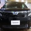 toyota voxy 2017 -TOYOTA--Voxy DAA-ZWR80G--ZWR80-0268492---TOYOTA--Voxy DAA-ZWR80G--ZWR80-0268492- image 15