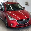 mazda demio 2016 -MAZDA--Demio DJ5FS-159406---MAZDA--Demio DJ5FS-159406- image 5