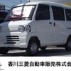 mitsubishi minicab-miev 2015 -MITSUBISHI 【香川 480ｻ1954】--Minicab Miev U68V--0200555---MITSUBISHI 【香川 480ｻ1954】--Minicab Miev U68V--0200555- image 1