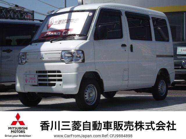 mitsubishi minicab-miev 2015 -MITSUBISHI 【香川 480ｻ1954】--Minicab Miev U68V--0200555---MITSUBISHI 【香川 480ｻ1954】--Minicab Miev U68V--0200555- image 1