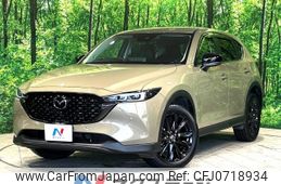 mazda cx-5 2022 -MAZDA--CX-5 6BA-KFEP--KFEP-501895---MAZDA--CX-5 6BA-KFEP--KFEP-501895-