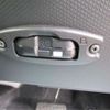 daihatsu tanto 2023 -DAIHATSU 【青森 581】--Tanto 5BA-LA660S--LA660S-0092090---DAIHATSU 【青森 581】--Tanto 5BA-LA660S--LA660S-0092090- image 39