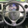 mazda flair 2015 -MAZDA--Flair DAA-MS41S--MS41S-100320---MAZDA--Flair DAA-MS41S--MS41S-100320- image 12