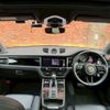 porsche macan 2023 CFJ1775550 image 3