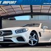 mercedes-benz sl-class 2018 quick_quick_231466_WDD2314662F052769 image 1