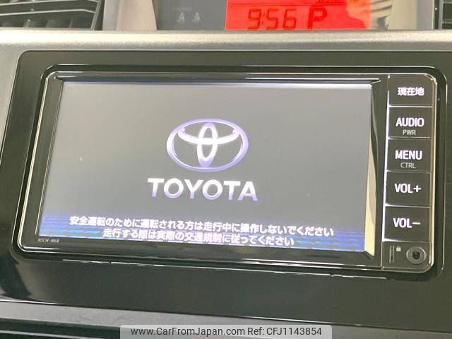 toyota roomy 2021 -TOYOTA--Roomy 5BA-M900A--M900A-0565636---TOYOTA--Roomy 5BA-M900A--M900A-0565636- image 2