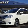 nissan serena 2015 quick_quick_DAA-HFC26_HFC26-254455 image 1