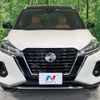 nissan nissan-others 2021 quick_quick_P15_P15-024870 image 15