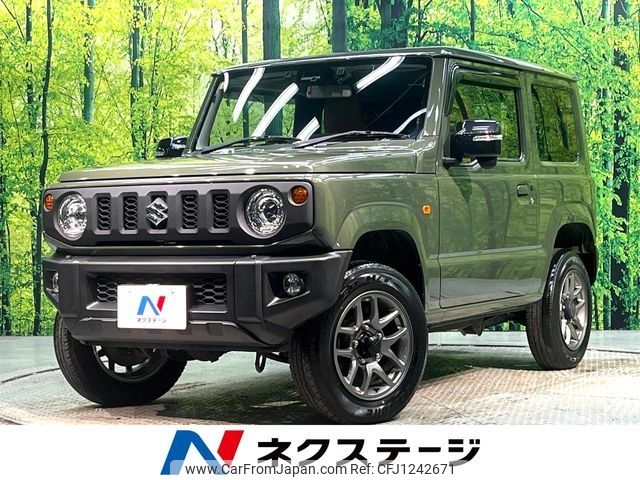suzuki jimny 2020 -SUZUKI--Jimny 3BA-JB64W--JB64W-169928---SUZUKI--Jimny 3BA-JB64W--JB64W-169928- image 1