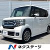honda n-box 2016 quick_quick_JF1_JF1-2503065 image 1