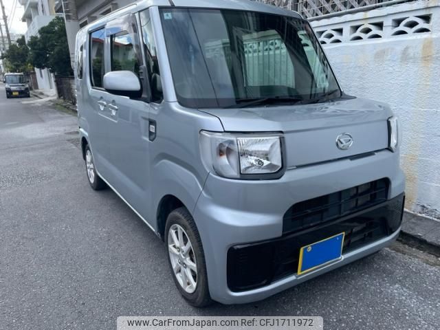 daihatsu hijet-caddie 2016 CFJ1711972 image 1