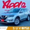 nissan x-trail 2017 -NISSAN--X-Trail DAA-HT32--HT32-152176---NISSAN--X-Trail DAA-HT32--HT32-152176- image 1