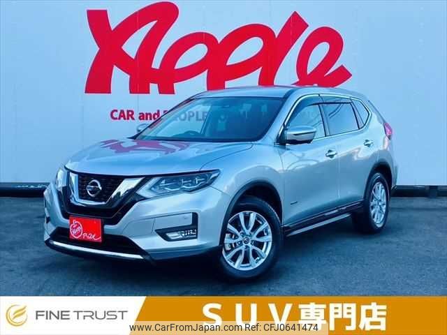 nissan x-trail 2017 -NISSAN--X-Trail DAA-HT32--HT32-152176---NISSAN--X-Trail DAA-HT32--HT32-152176- image 1