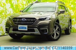 subaru legacy 2023 quick_quick_4BA-BT5_BT5-021457