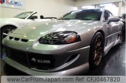 mitsubishi gto 2000 -MITSUBISHI--GTO Z15A--Z15A-0600228---MITSUBISHI--GTO Z15A--Z15A-0600228-