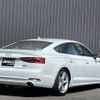 audi a5 2017 CFJ0992951 image 12