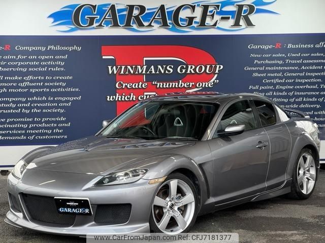 mazda rx-8 2003 quick_quick_LA-SE3P_SE3P-109145 image 1