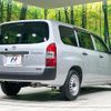 toyota probox 2024 CFJ1644310 image 17