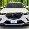mazda cx-3 2020 -MAZDA--CX-3 3DA-DK8AW--DK8AW-200201---MAZDA--CX-3 3DA-DK8AW--DK8AW-200201- image 14