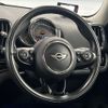 mini mini-others 2018 CFJ1659991 image 11