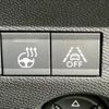 citroen c4 2022 quick_quick_3DA-C41YH01_VR7BBYHZBNE027280 image 11